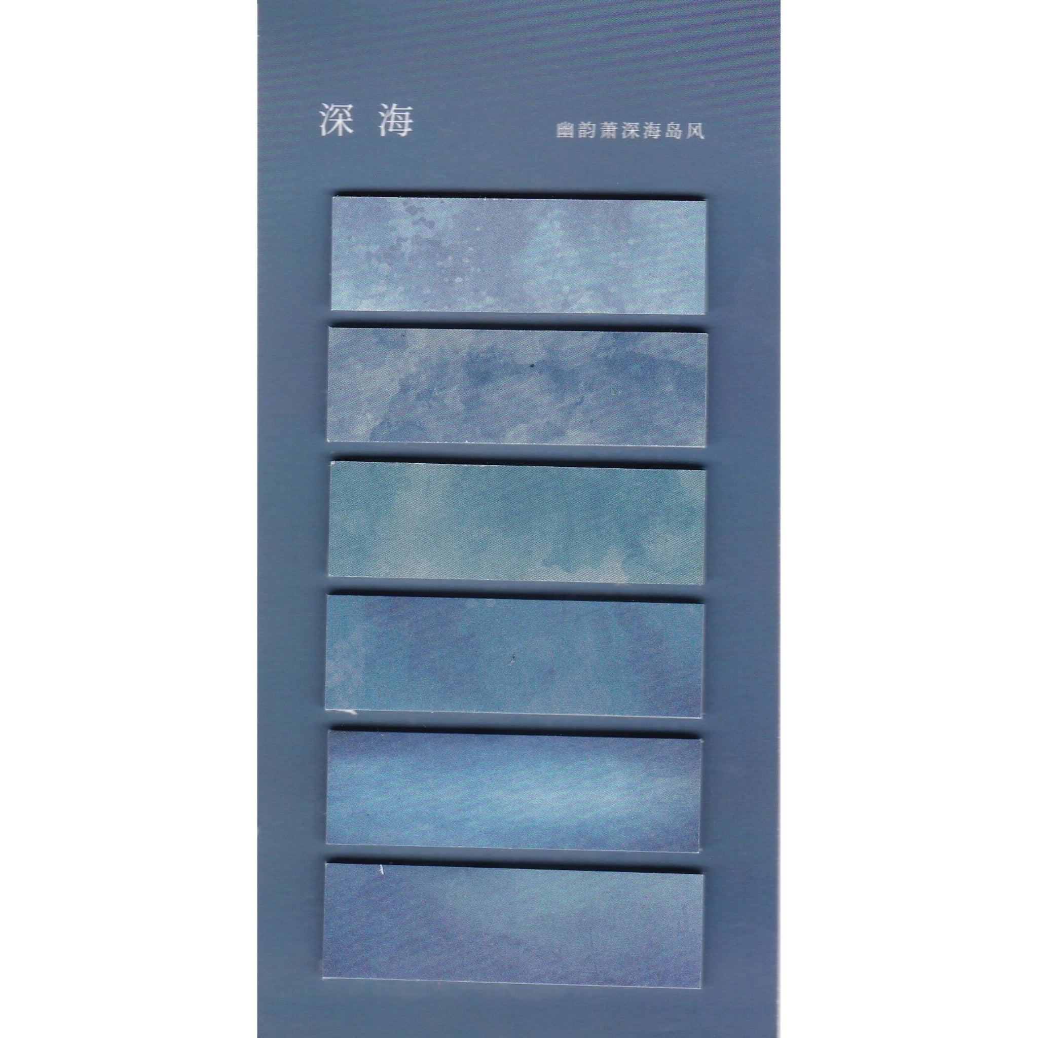 Gradient Color Sticky Notes - Index Labels, Page Marking Labels, Bookmarks