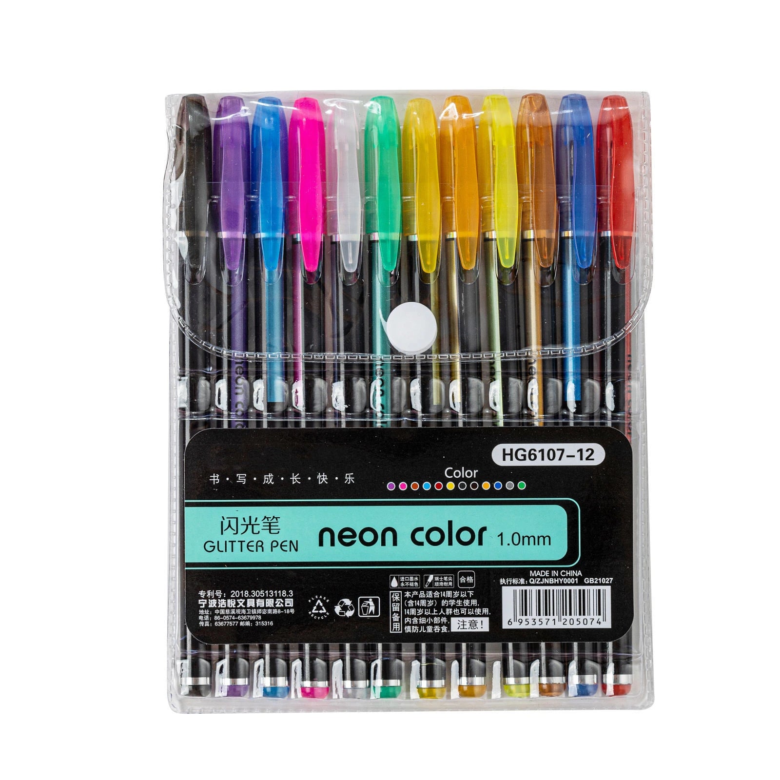 12-Piece Neon Colour Glitter & Neon Colour Metal Gel Pen Set 1.0mm