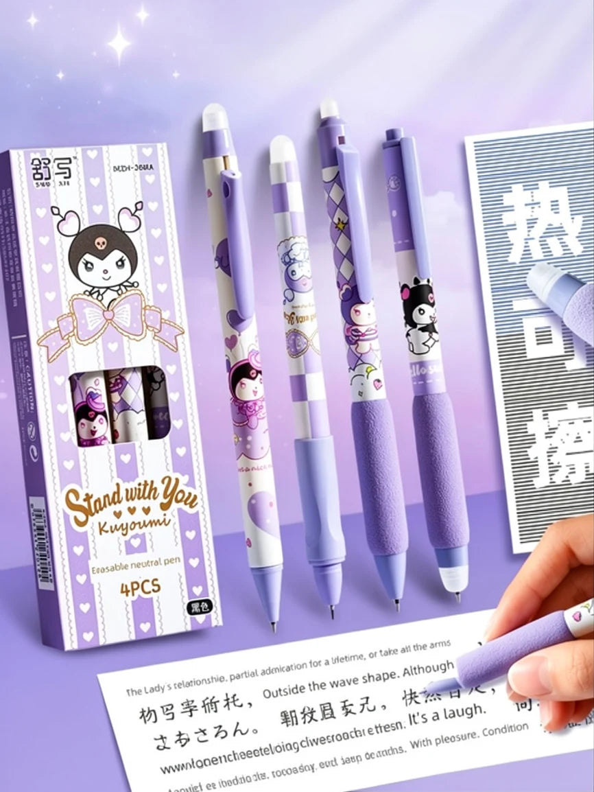 Kuromi 0.5mm Erasable Gel Pen Set – 4 Pieces