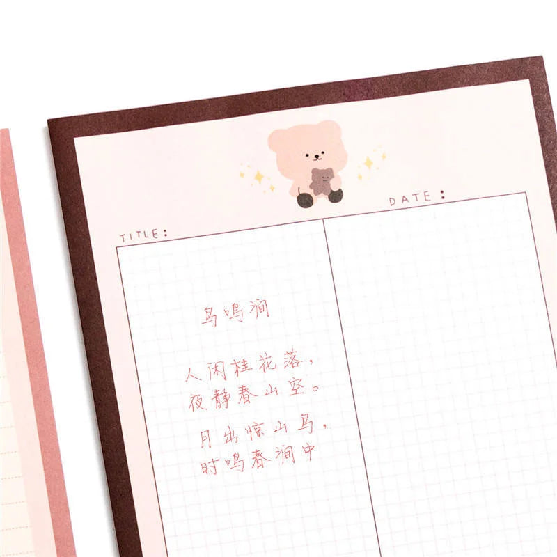 Cute Bear Sticky Memo Pad