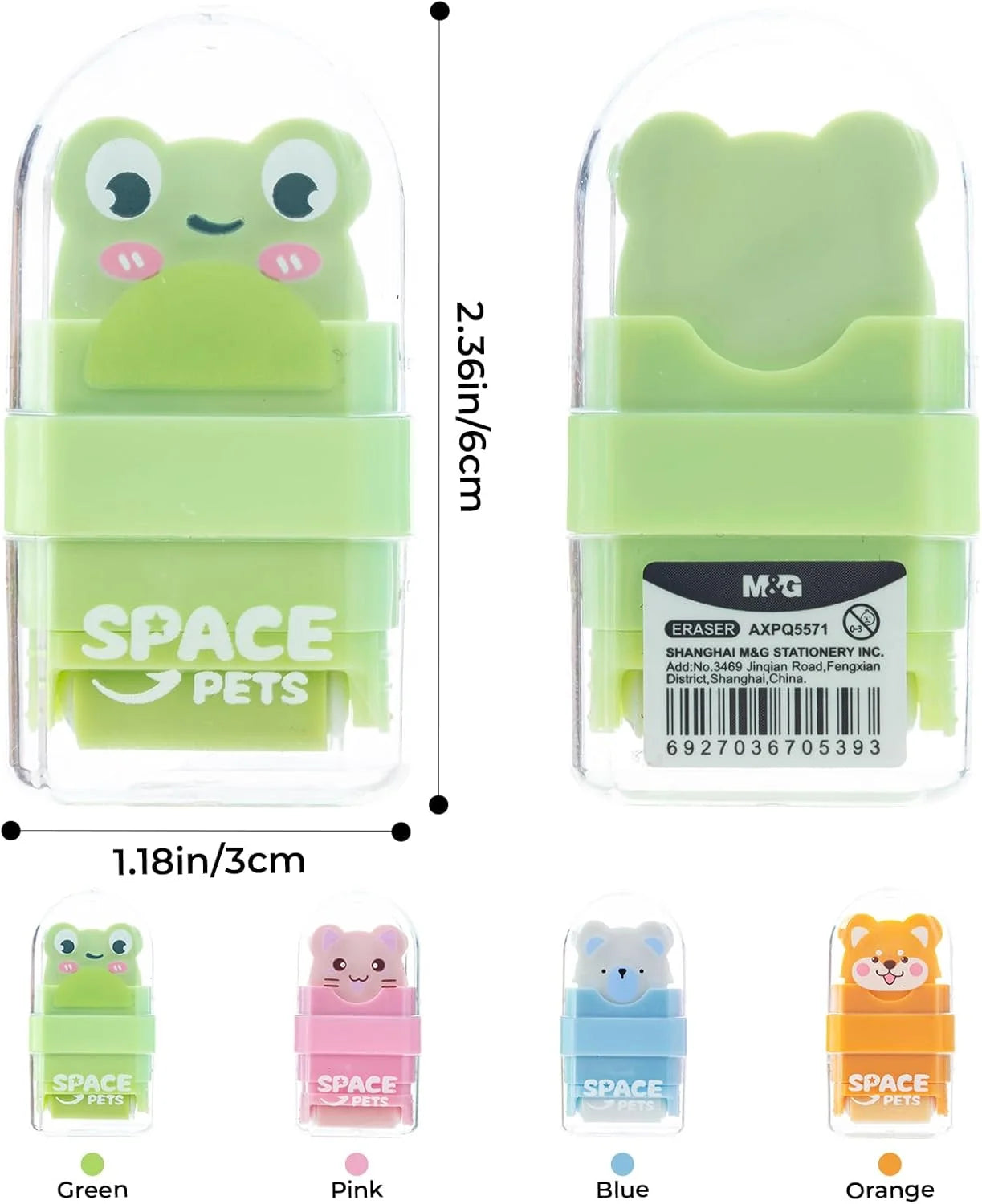 M&G Space Pets Pencil Eraser with Clean-Up Roller
