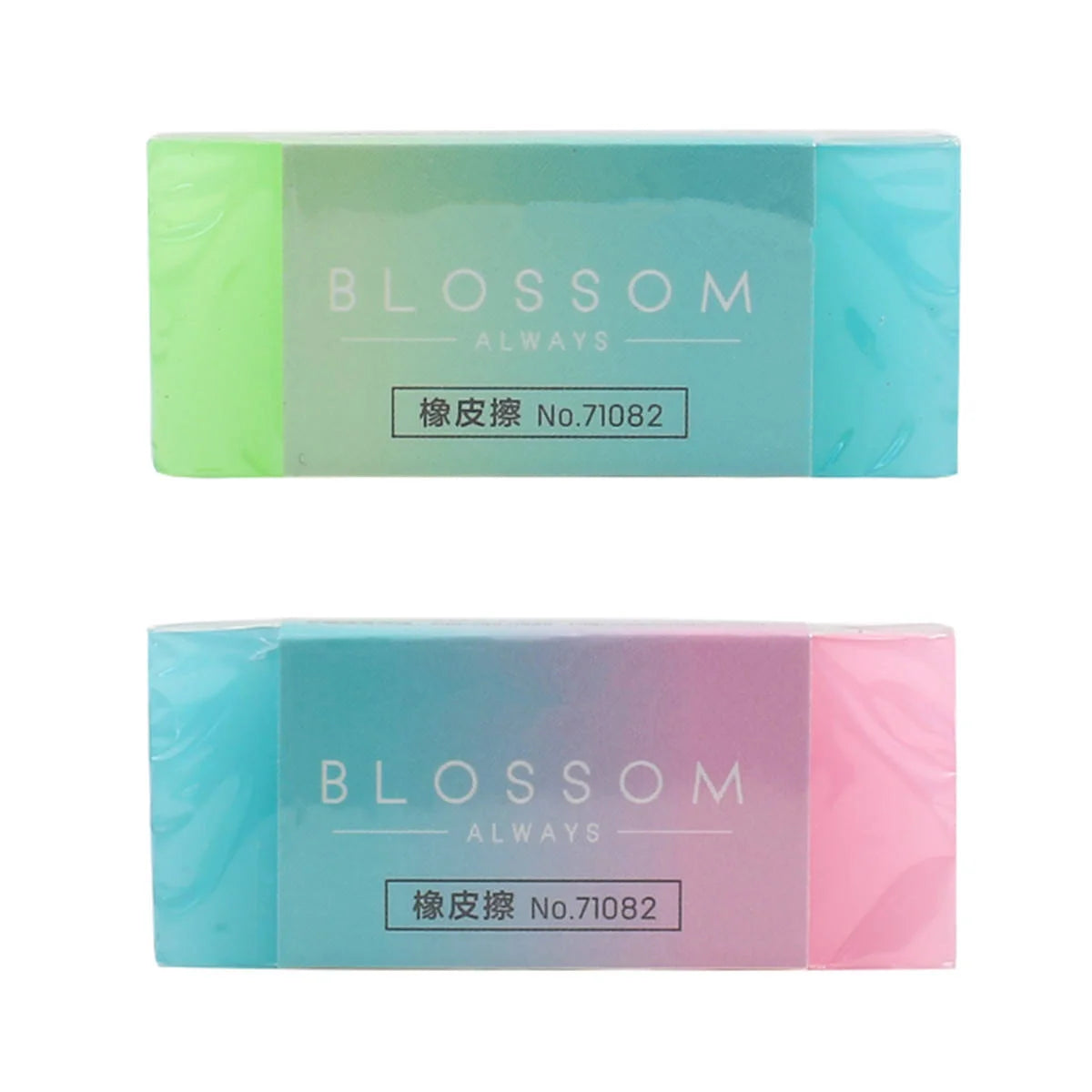 Deli Blossom Gradient Pencil Eraser